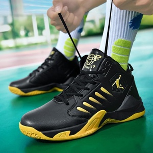 <span class=keywords><strong>Scarpe</strong></span> da <span class=keywords><strong>basket</strong></span> da uomo e da donna per la primavera e l'estate, adatte per l'allenamento sportivo per adolescenti. <span class=keywords><strong>Scarpe</strong></span> da <span class=keywords><strong>basket</strong></span> - Product Image 4