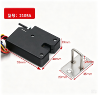 Serrure électrique ABS DC5V 12V 24V avec retour de signal et déverrouillage manuel d'urgence pour armoire, casier à colis, distributeur automatique