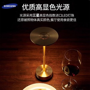 Modern Minimalist Table <b>Lamp</b> Touch Dimmable LED Rechargeable Bedside Ambient Light Warm Tone Cordless Design - Product Image 2