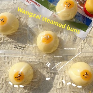 Onr Mini Steamed Bun Squeeze <b>Toy</b>-Silicone & TPE Material Stress-Relief Gadget with Transparent Packaging for Students - Product Image 2