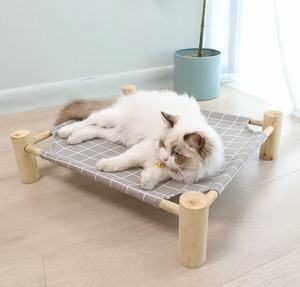 Recién llegado, sofá para mascotas de verano, hamaca de madera con patrón sólido, cama para perros/cama para gatos para acampar y aventuras al aire libre - Product Image 3