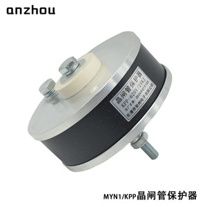 Anzhou Kpp Thyristor Protector 620V 25KJ High Energy <b>Varistor</b> - Product Image 3