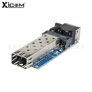 Transceiver Fibre Optique Mini SFP Gigabit Xicom 1000M Monomode Monofibre 20km pour Surveillance, Centre de Données et Réseau de Bureau - Product Image 3