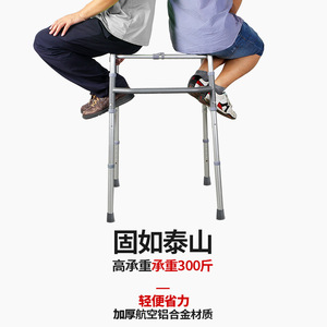 Aluminum Alloy <b>Walker</b> Height Adjustable Light Weight Durable Anti Slip <b>For</b> Elderly <b>Disabled</b> Support - Product Image 1