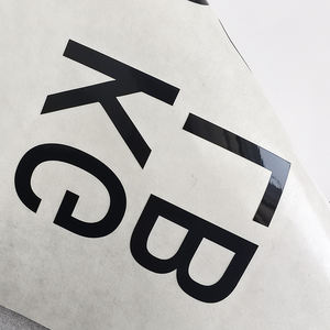 Film de transfert UV ultra-fin résistant à la décoloration, bord sans couture et <span class=keywords><strong>application</strong></span> sans bulles, décalcomanies de transfert pour l'extérieur - Product Image 2