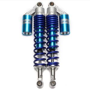 Amortiguador Delantero de Aluminio RFY400 de Alta Calidad para ATV, Compatible con Autos Modificados, <span class=keywords><strong>Precio</strong></span> de Fábrica - Product Image 2