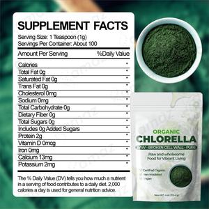 مسحوق الكلوريلا العضوي من العلامة التجارية الخاصة AMAZ غني بالبروتين والفيتامينات، يدعم جهاز المناعة ووظائف الكبد، يحافظ على الشباب، خالٍ من المواد المعدلة وراثياً - Product Image 2