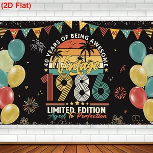 Sfondo per Photobooth a Tema Arcobaleno Retrò Verde Scuro 1986 40 Anni di Eccellenza per Festa di Compleanno 40 Anni - Product Image 2