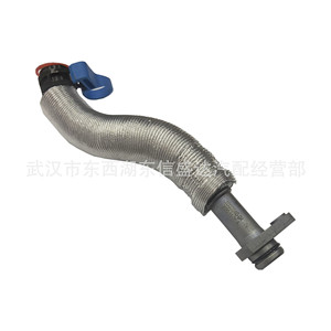 ท่อส่งน้ำมันเครื่องยนต์ Peugeot Citron 1.6T Turbo รุ่น 037979 9806186880 สำหรับเปลี่ยนเครื่องยนต์ - Product Image 1