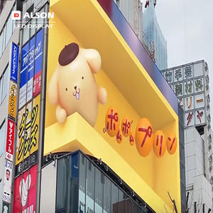 ALSON LED Maßgefertigter Naked-Eye 3D LED Outdoor Ultra-HD Großer LED-Werbedisplay für Einkaufszentren - Product Image 1