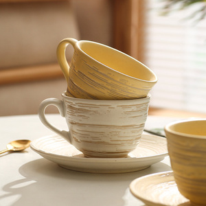210ml di ceramica giapponese a strisce tazza per la colazione con piattino Set per il tè <span class=keywords><strong>e</strong></span> il <span class=keywords><strong>caffè</strong></span> in ufficio o pomeriggio ora del tè - Product Image 2