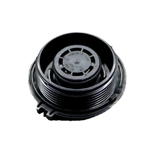 <b>Radiator</b> <b>Cap</b> For Wuling Rongguang Zhiguang N300 Golf 7 MK7 Tiguan MK2 Octavia Passat B8L Water Bottle <b>Cap</b> Replacement Part - Product Image 2