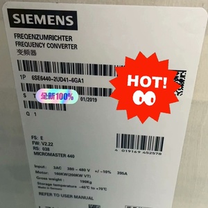 MICROMASTER 440 6SE6440-2UD41-6GA1, 160KW, 380-480V, -40°C+70°C, PLC - Product Image 4