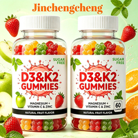 Gummies sans sucre à la vitamine D3 K2 de marque privée, favorisent la santé des os, la fonction nerveuse et immunitaire, système immunitaire