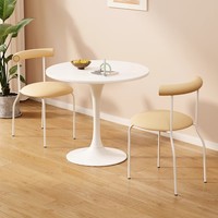 Style moderne Balcon Loisirs Table à thé Ensemble de chaises Une table Deux chaises pour cafés Petits appartements pour réunions de réception