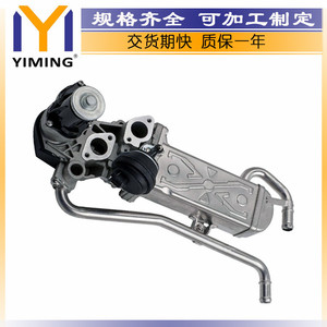 Skoda Fabia Mk2 Roomster 1.2 Tdi Radiator 03P131512B Replacement Part For Skoda SvW Engine <b>Cooling</b> <b>System</b> - Product Image 5