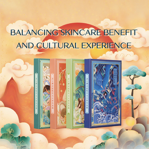 Mascarilla Facial Hidratante con Nicotinamida LUANA, Inspirada en el Mito Chino 'Hou Yi Dispara al <span class=keywords><strong>Sol</strong></span>' - Product Image 4