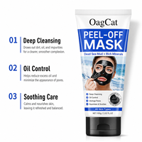 Masque au collagène et à la boue de la Mer Morte pour l'élimination des points noirs, soin du visage, nettoyage du visage et du nez, masque noir peel-off pour éliminer les points noirs