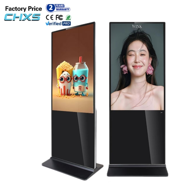 CH 32/43/49/55/65 Inch Floor Stand LCD Capacitive Touch Commercial Display Screen with Wayfinding for Retail Store Use