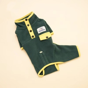 Logo personnalisé <span class=keywords><strong>chien</strong></span> marche manteau prix <span class=keywords><strong>de</strong></span> gros 4 jambes chaud vêtements d'hiver <span class=keywords><strong>petit</strong></span> quantité minimale <span class=keywords><strong>de</strong></span> commande moins cher - Product Image 6