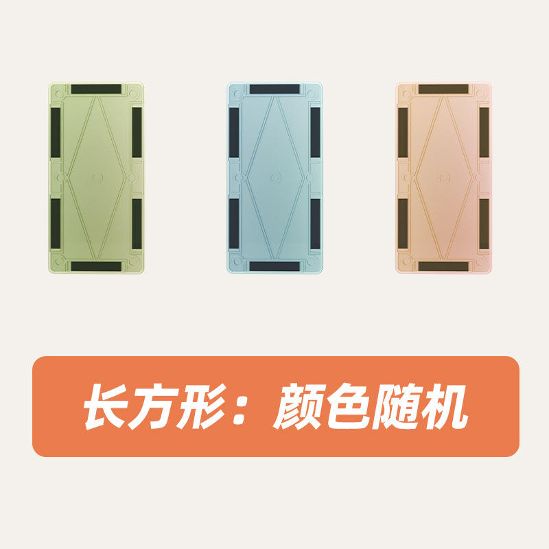 [สามเหลี่ยมด้านเท่า *1] ชุดเติมชิ้นแม่เหล็ก