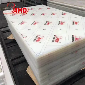 白色/灰色 PPH 或 PPC 聚丙烯板材供应商