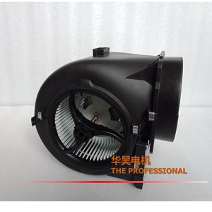 พัดลมแบบแรงเหวี่ยง ฮัวห่าว รุ่น DZ 150 DC พลาสติก 320V แบบไร้แปรงถ่าน อินเวอร์เตอร์ ปรับความถี่ได้ ลมออกด้านหน้า วัสดุ PP - Product Image 4