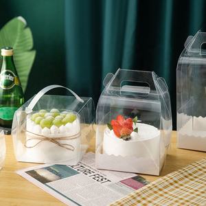 صندوق صغير شفاف للاستخدام مرة واحدة <span class=keywords><strong>2</strong></span> "<span class=keywords><strong>3</strong></span>" 4 "5", صندوق صغير لطيف للكعك مع مقابض - Product Image 5