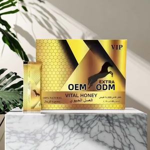 Supplément MielAphrodisiiaque de vente chaude pour hommes Amélioration masculine Booster d'énergie Passion Intimacy Driver Fournisseur de marque privée - Product Image 3