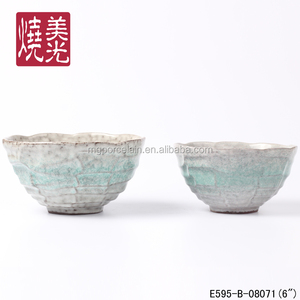 Vajilla de cerámica de terracota hecha a mano para cocina japonesa, apta para lavavajillas, para ensalada, fideos, <span class=keywords><strong>ramen</strong></span>, udon, tazón para servir, para fiestas, estilo rústico. - Product Image 3