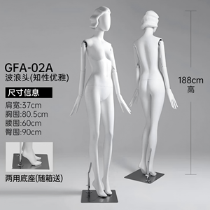 Maniquí <span class=keywords><strong>de</strong></span> Maternidad <span class=keywords><strong>de</strong></span> Fibra <span class=keywords><strong>de</strong></span> Vidrio <span class=keywords><strong>de</strong></span> Alta Calidad, Cuerpo Completo, Brazos Móviles, Cabeza Esculpida, Estilo <span class=keywords><strong>ZARA</strong></span>, Pose <span class=keywords><strong>de</strong></span> Pie, Venta al Por Mayor <span class=keywords><strong>de</strong></span> Fábrica - Product Image 4