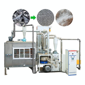 Máquina de Reciclaje de Placas de Plástico y Aluminio con Trituradora y Separadora Integradas, Garantía de un Año - Product Image 1