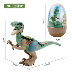 Bloques <span class=keywords><strong>de</strong></span> Construcción <span class=keywords><strong>de</strong></span> Huevos <span class=keywords><strong>de</strong></span> Dinosaurio, Kits <span class=keywords><strong>de</strong></span> Ladrillos MOC, Rompecabezas, Juguetes, Regalos <span class=keywords><strong>de</strong></span> Navidad, Dinosaurio Jurásico Tiranosaurio Rex, Juguete Educativo - Product Image 5