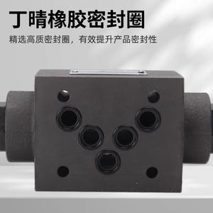 Vannes de maintien de pression hydraulique empilables personnalisées MPCV-02W 02A 02B 03W 0 MCV-02P02TMCV-03P - Product Image 5