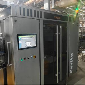 Полная проверка пустых бутылок EBI после мойки и перед наполнением: основание, резьба, боковая стенка - Product Image 1