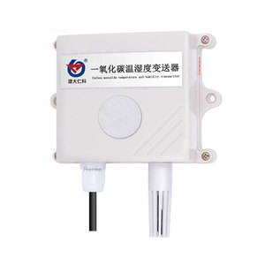 ตัวส่งสัญญาณเซ็นเซอร์ก๊าซคาร์บอนมอนอกไซด์4-20mA 0-5V 0-10V RS485 - Product Image 1