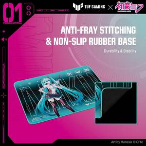 Tapis de souris rectangulaire professionnel TUF Gaming P1 Hatsune Miku Edition 250x210mm, étanche Aqua, pour le gaming et le bureau (vente en gros) - Product Image 6