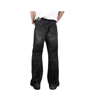 다크 빈티지 하이 웨이스트 플레어 청바지 가벼운 워시 고민 스타일 100% 면 자수 가을 ODM - Product Image 3