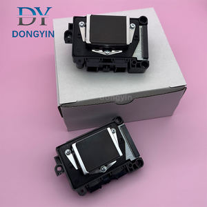 Máquina de impresión de segunda mano, modelo F177 de séptima generación, de base plana para exteriores, con boquilla de impresión. - Product Image 1