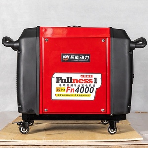 Générateur d'électricité à essence silencieux 3kW, prix de vente chaud au Pakistan, dynamo à essence 3000W pour la maison / <span class=keywords><strong>moteur</strong></span> à essence électrique 220V, onduleur - Product Image 3