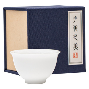 Tazza Piccola in Porcellana Ice Jade, Tazzina da Tè in Porcellana Bianca, Tazza per Degustazione, Tazza del Maestro, Set da Tè in Ceramica Fatto a Mano, Confezione Regalo - Product Image 5