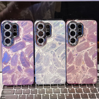 Nouvelle coque de téléphone IMD à texture plume avec lentille à trou de précision pour la série Samsung S26U