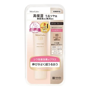 Crema Esencia BB MEISHOKU Moist Labo de Japón, Beige Natural, Niacinamida, Ácido Hialurónico, Colágeno, Ceramida, SPF50 PA++++, Resistente al Agua - Product Image 5
