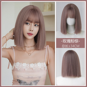 Ainizi Nouvelle perruque synthétique de style coréen 34 cm, coupe courte bob avec frange, rose poudré et brun, tendance pour femmes - Product Image 6