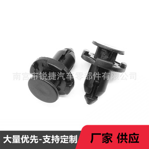Clip Universal Mr200300 de 9mm, Sujetador de Plástico a Presión para Reparación de Guardabarros, Parachoques y Capó de Honda y Mitsubishi, Suministro de Fábrica - Product Image 3