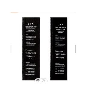 Scala di Grigi per Misurare il Cambio di Colore <span class=keywords><strong>CTA</strong></span> - Product Image 1