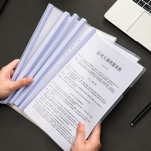 Protège-documents Deli Report Cover 5901 210x297mm 80 pages, classeur à levier en plastique épaissi - Product Image 3