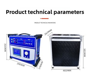 Testeur de protection de relais <span class=keywords><strong>micro</strong></span>-ordinateur triphasé haute précision, boîtier en alliage d'aluminium IP67, portable, garantie de 2 ans - Product Image 6