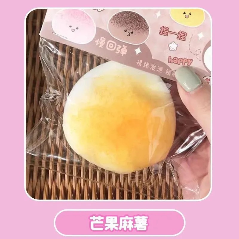 Mango potato [without clip]]