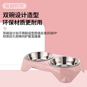 Stainless Steel Pet Bowl Double <b>Feeder</b> For <b>Cats</b> And Dogs Elevated Diamond Shape Food And Water Dish - Product Image 2
